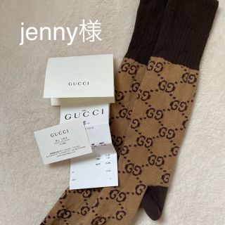 グッチ(Gucci)のGUCCI ソックス(ソックス)