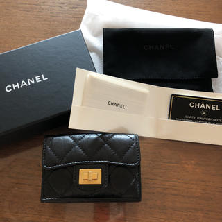 シャネル(CHANEL)のCHANEL シャネル 2.55スモールフラップウォレット 三つ折ミニ財布(財布)