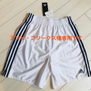 アディダス(adidas)の再お値下げ　未使用品アディダス　adidas ショートパンツ　Lサイズ　ホワイト(ショートパンツ)