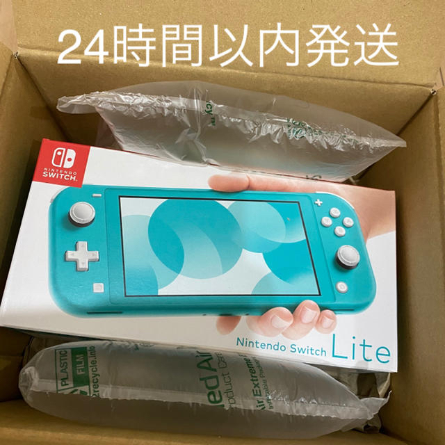 新品未開封品✩Switch Lite ターコイズ２台＋コーラル１台