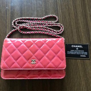 シャネル(CHANEL)の(最終値下げ)シャネル　マトラッセ　チェーンウォレット(ショルダーバッグ)