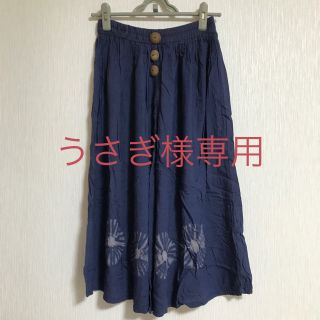 【うさぎ様専用】エスニック　サルエルパンツ(サルエルパンツ)