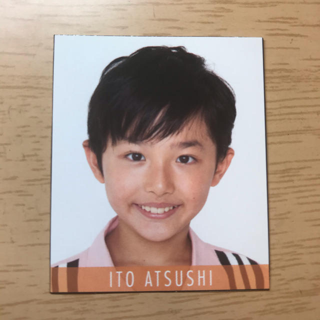 ジャニーズJr.(ジャニーズジュニア)の伊藤篤志 デタカ エンタメ/ホビーのタレントグッズ(アイドルグッズ)の商品写真