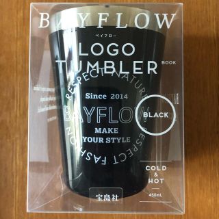 ベイフロー(BAYFLOW)のローソン限定　BAYFLOW タンブラー(タンブラー)