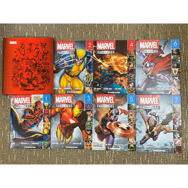 MARVEL - ディアゴスティーニ マーベルファクトファイル 1-7とファイル