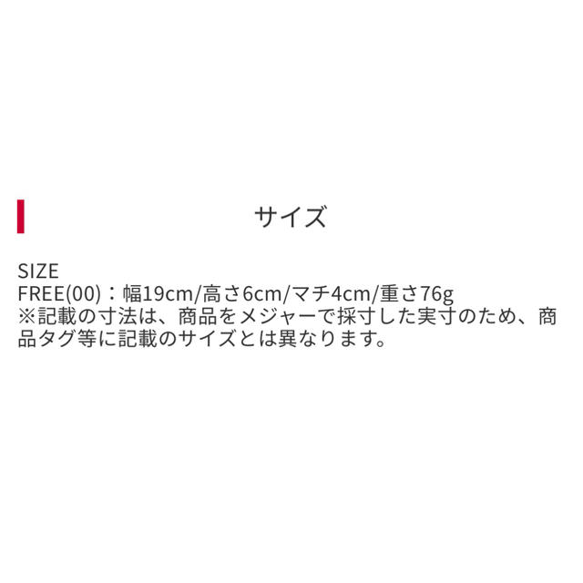 Samantha Thavasa(サマンサタバサ)のサマンサタバサ　ペンケース　フューシャピンク インテリア/住まい/日用品の文房具(ペンケース/筆箱)の商品写真