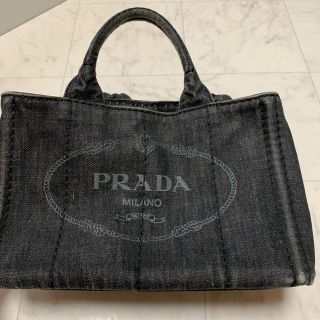 プラダ(PRADA)のPRADA カナパトートSサイズ(ハンドバッグ)