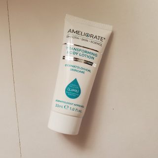 セフォラ(Sephora)のAMELIORATE  TRANSFORMING BODY LOTION (ボディローション/ミルク)