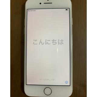 アイフォーン(iPhone)のiPhone7 Silver 32GB 本体(スマートフォン本体)