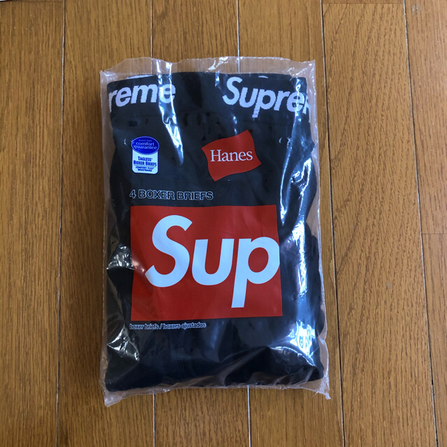 Supreme(シュプリーム)のsupreme Hanes boxer briefs pants ２枚 メンズのアンダーウェア(ボクサーパンツ)の商品写真