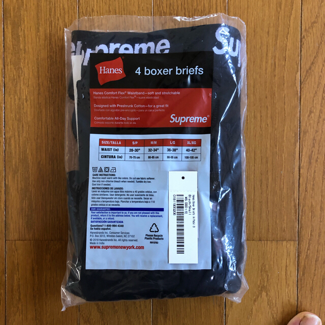 Supreme(シュプリーム)のsupreme Hanes boxer briefs pants ２枚 メンズのアンダーウェア(ボクサーパンツ)の商品写真