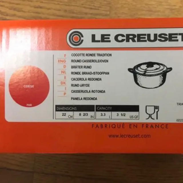 LE CREUSET(ルクルーゼ)の新品 未使用 ルクルーゼ ココットロンド 22cm レッド2個、オレンジ2個  インテリア/住まい/日用品のキッチン/食器(鍋/フライパン)の商品写真