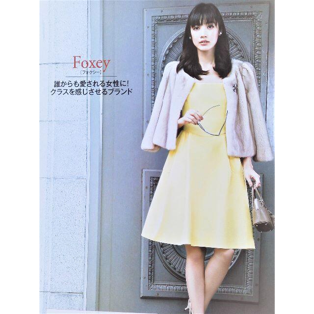 美品　FOXEY foxey DAISY LIN デイジーリン　ワンピース38号