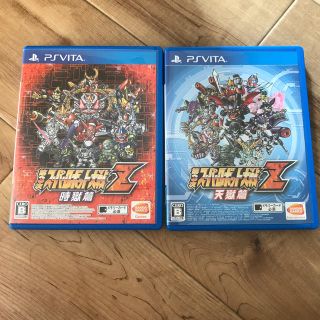 バンダイナムコエンターテインメント(BANDAI NAMCO Entertainment)の第3次スーパーロボット大戦Z 時獄　天獄篇 Vita セット(携帯用ゲームソフト)