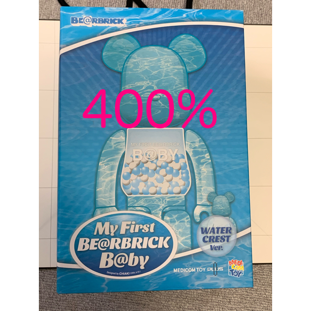 my first be@rbrick b@by water crest