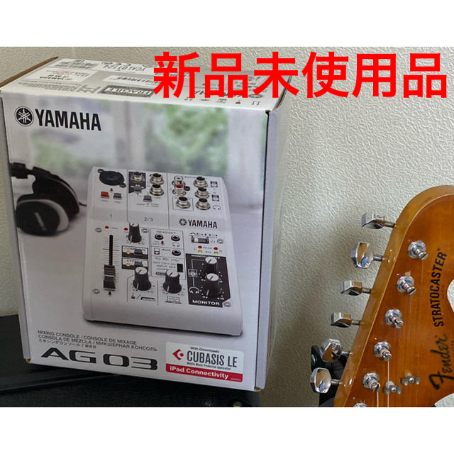 新品【送料無料】YAMAHA AG03 新品未開封【即発送！】インターフェイス