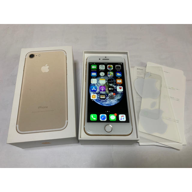 目玉商品！iPhone 7 Gold 128 GB SIMフリー　極上品