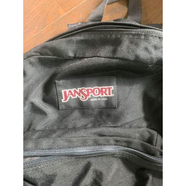 JANSPORT(ジャンスポーツ)のUSA　JANSPORT ジャンスポーツ リュック　最終金額！ メンズのバッグ(バッグパック/リュック)の商品写真