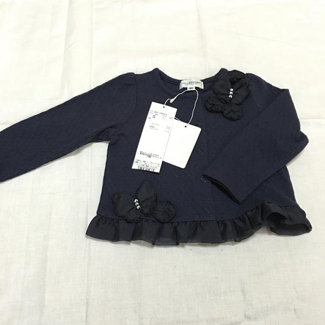 JILLSTUART(ジルスチュアート)のJILL baby♡新品 未使用 キッズ/ベビー/マタニティのベビー服(~85cm)(カーディガン/ボレロ)の商品写真