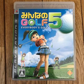 プレイステーション3(PlayStation3)のみんなのGOLF 5 PS3(家庭用ゲームソフト)