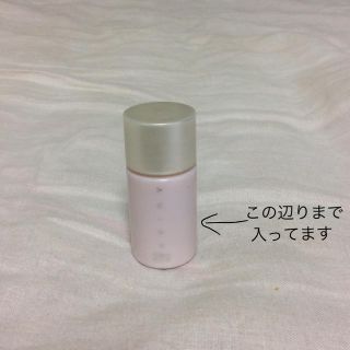 ポーラ(POLA)のPOLA アイシャドー(アイシャドウ)