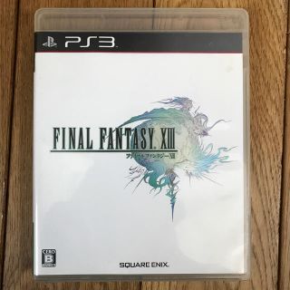 スクウェアエニックス(SQUARE ENIX)のファイナルファンタジーXIII PS3(その他)