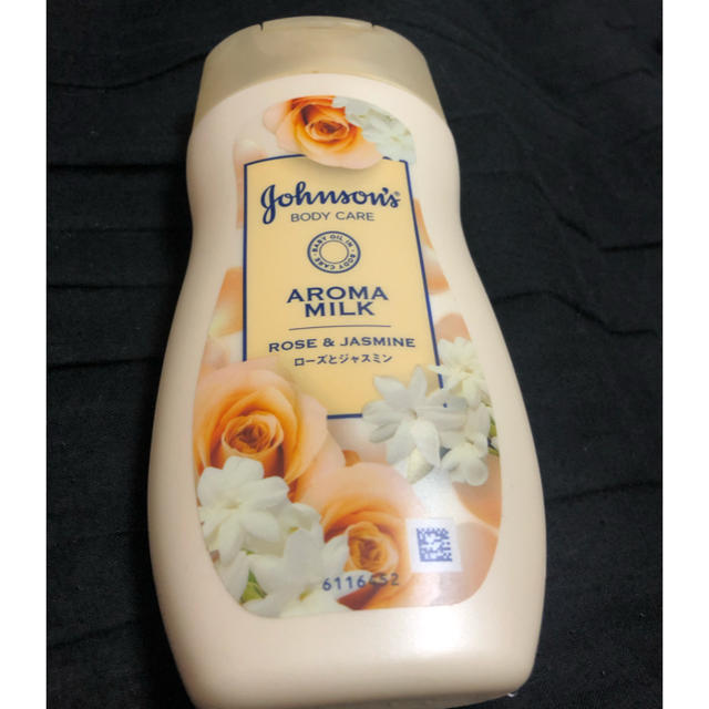 Johnson's(ジョンソン)のジェンソンボディクリーム コスメ/美容のボディケア(ボディクリーム)の商品写真