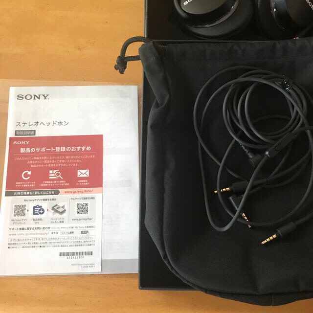 SONY(ソニー)のSONY ヘッドホン　MDR-1AM2 スマホ/家電/カメラのオーディオ機器(ヘッドフォン/イヤフォン)の商品写真