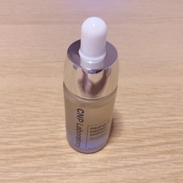 CNP(チャアンドパク)のCNP プロポリスエナジーアンプル コスメ/美容のスキンケア/基礎化粧品(美容液)の商品写真