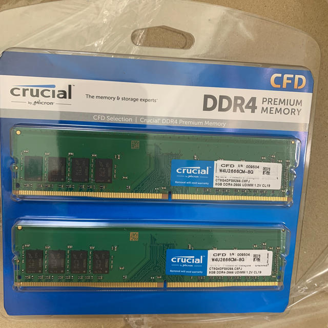 DDR4メモリ 16GB(8GB*2) 【新品未開封】