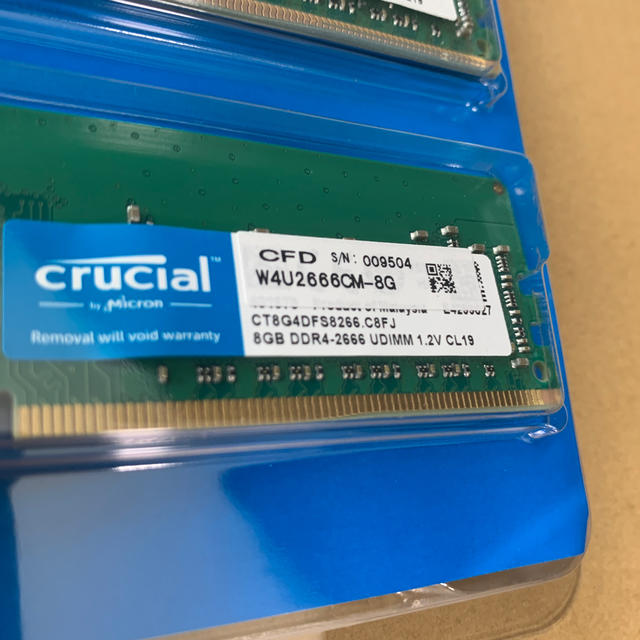 DDR4メモリ 16GB(8GB*2) 【新品未開封】 スマホ/家電/カメラのPC/タブレット(PCパーツ)の商品写真