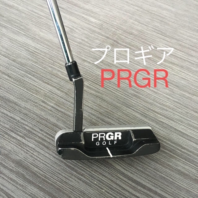 PRGR(プロギア)の⛳️PRGRプロギア 鏡面パターSilver-Blade スコアアップ‼️ スポーツ/アウトドアのゴルフ(クラブ)の商品写真