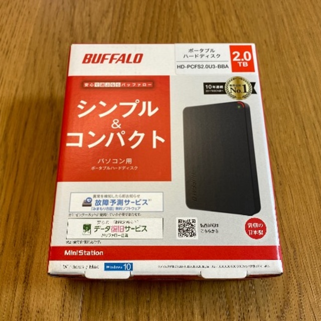 Buffalo - バッファロー ポータブルHDD 2TB