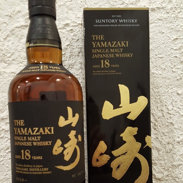 【レビューで送料無料】 サントリー - 山崎18年 コレクション用 美品 ウイスキー 【レビューで送料無料】 サントリー - 山崎18年 コレクション用 美品 ウイスキー