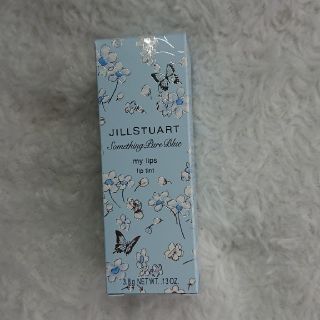 ジルスチュアート(JILLSTUART)のJILLSTUART リップ(リップグロス)