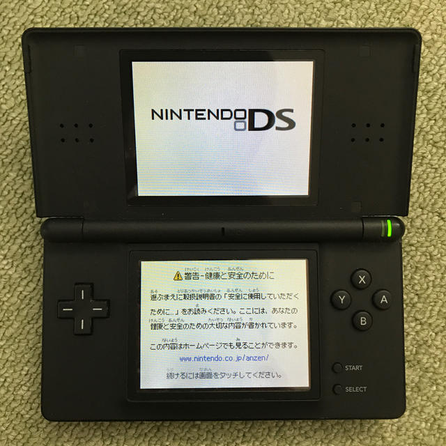 Nintendo DS ニンテンド-DS LITE ジェットブラック | www