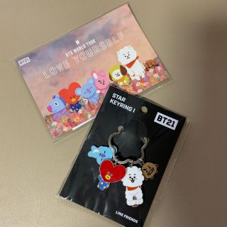 ボウダンショウネンダン(防弾少年団(BTS))のBT21 キーリング(K-POP/アジア)