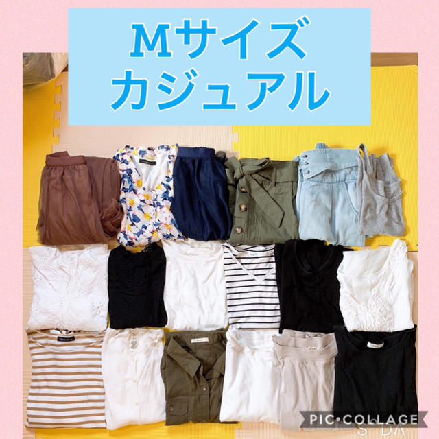 INGNI(イング)の18点★まとめ売り★オフィカジ  レディース ★カジュアル 服 レディースのレディース その他(セット/コーデ)の商品写真