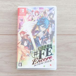 ニンテンドースイッチ(Nintendo Switch)の幻影異聞録♯FE Encore Switch(家庭用ゲームソフト)