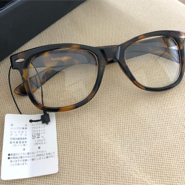 Andemiu(アンデミュウ)のUV加工　メガネ レディースのファッション小物(サングラス/メガネ)の商品写真