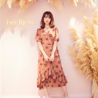 スナイデル(SNIDEL)の【美品】herlipto  Lip-print Wrap Dress(ロングワンピース/マキシワンピース)