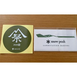 スノーピーク(Snow Peak)のsnow peak ステッカー(ステッカー（シール）)