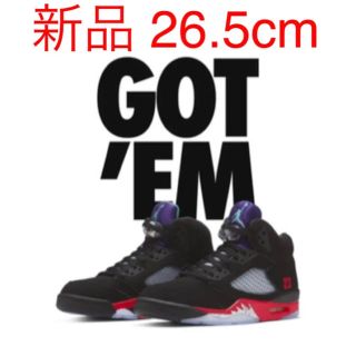 ナイキ(NIKE)のNIKE エアジョーダン5 TOP3 26.5cm(スニーカー)