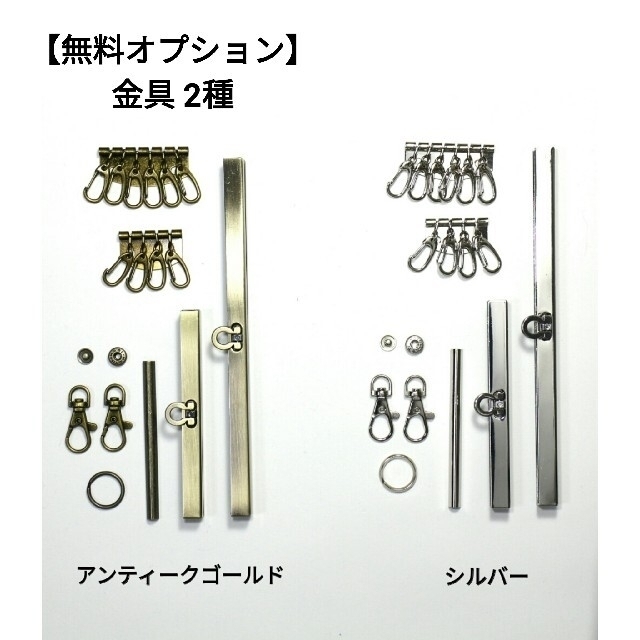 【squ】コンパクト 色変更可 シンプル二つ折り財布 北欧柄 四角