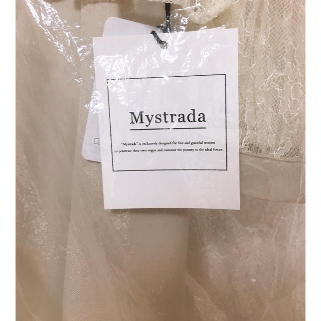 Mystrada(マイストラーダ)のMystrada ★レースブラウスロンパースセット★ レディースのパンツ(オールインワン)の商品写真