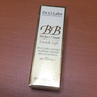 ドクターシーラボ(Dr.Ci Labo)の【未開封】シーラボBBPクリームエンリッチLファンデーション7g(試供品)(ファンデーション)