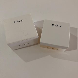 アールエムケー(RMK)のRMK リップバーム(リップケア/リップクリーム)