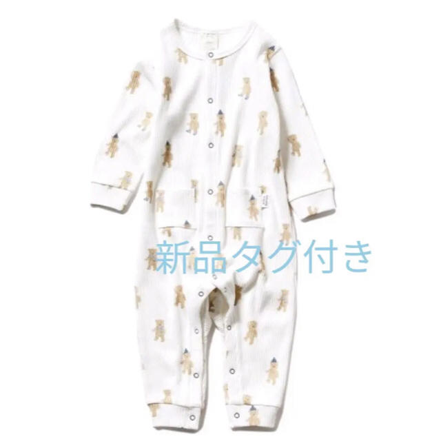 ベビー服(~85cm)gelato pique BABY テディベア   ロンパース