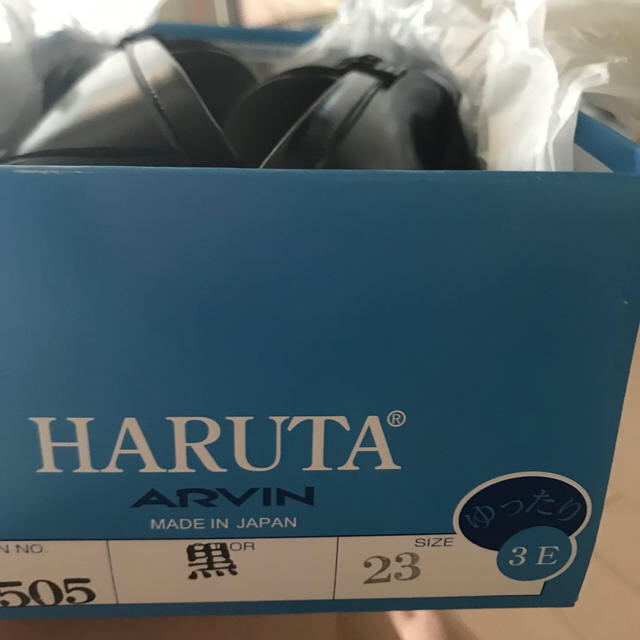 HARUTA(ハルタ)のHARUTA  ローファー レディースの靴/シューズ(ローファー/革靴)の商品写真