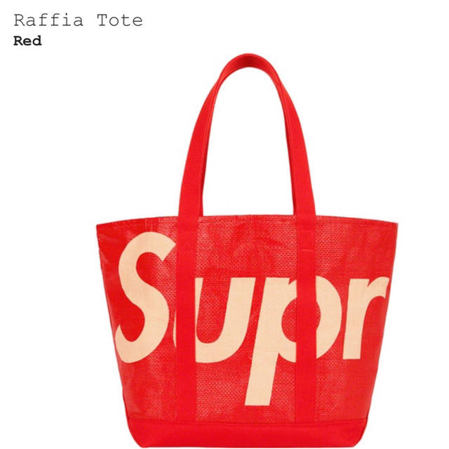 supreme Raffia Tote